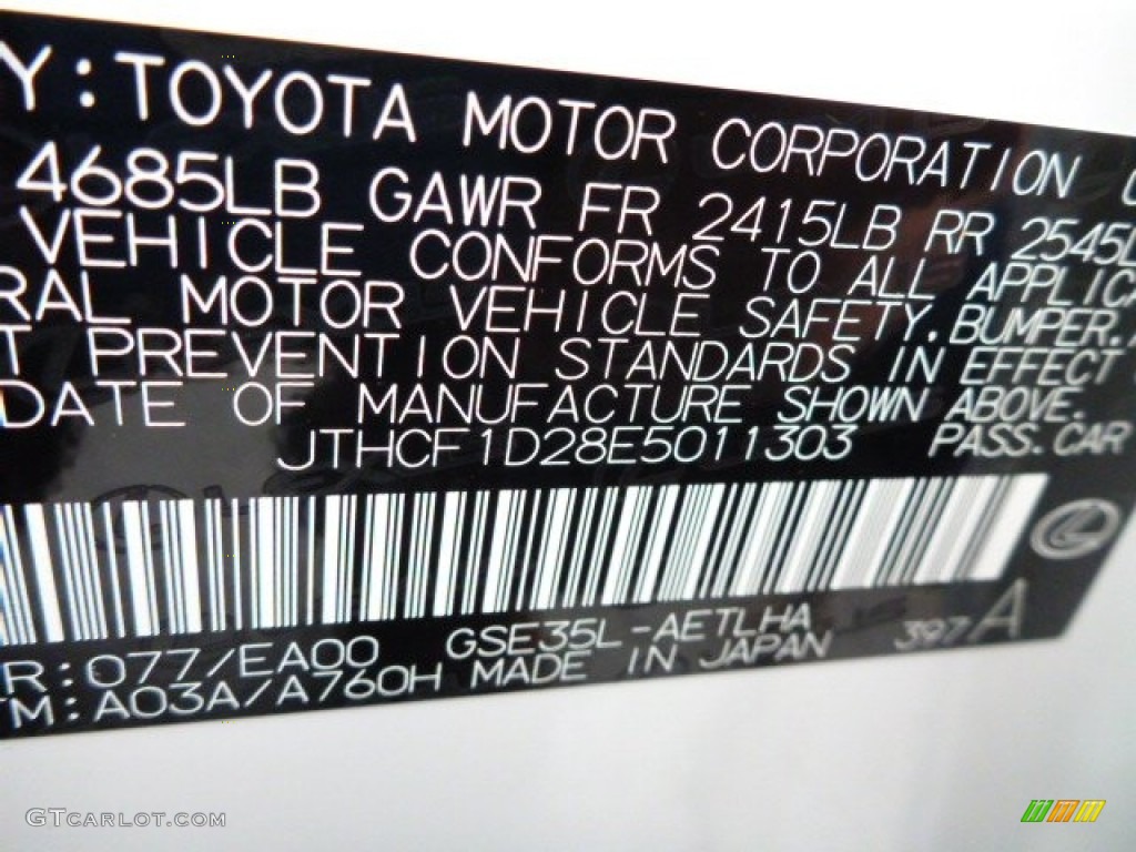 2014 IS 250 AWD - Starfire Pearl / Parchment photo #2