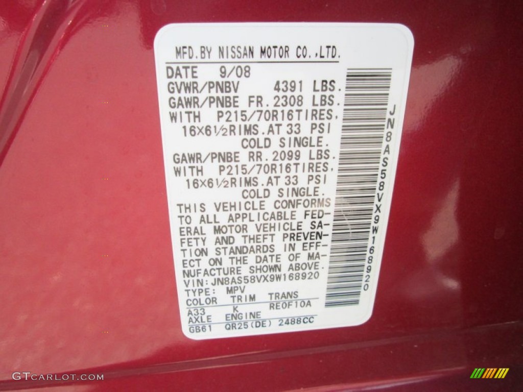2009 Rogue S AWD - Venom Red / Gray photo #28