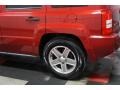 Inferno Red Crystal Pearl - Patriot Sport 4x4 Photo No. 50