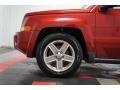 Inferno Red Crystal Pearl - Patriot Sport 4x4 Photo No. 57