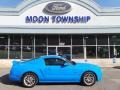 2014 Grabber Blue Ford Mustang GT Premium Coupe  photo #1