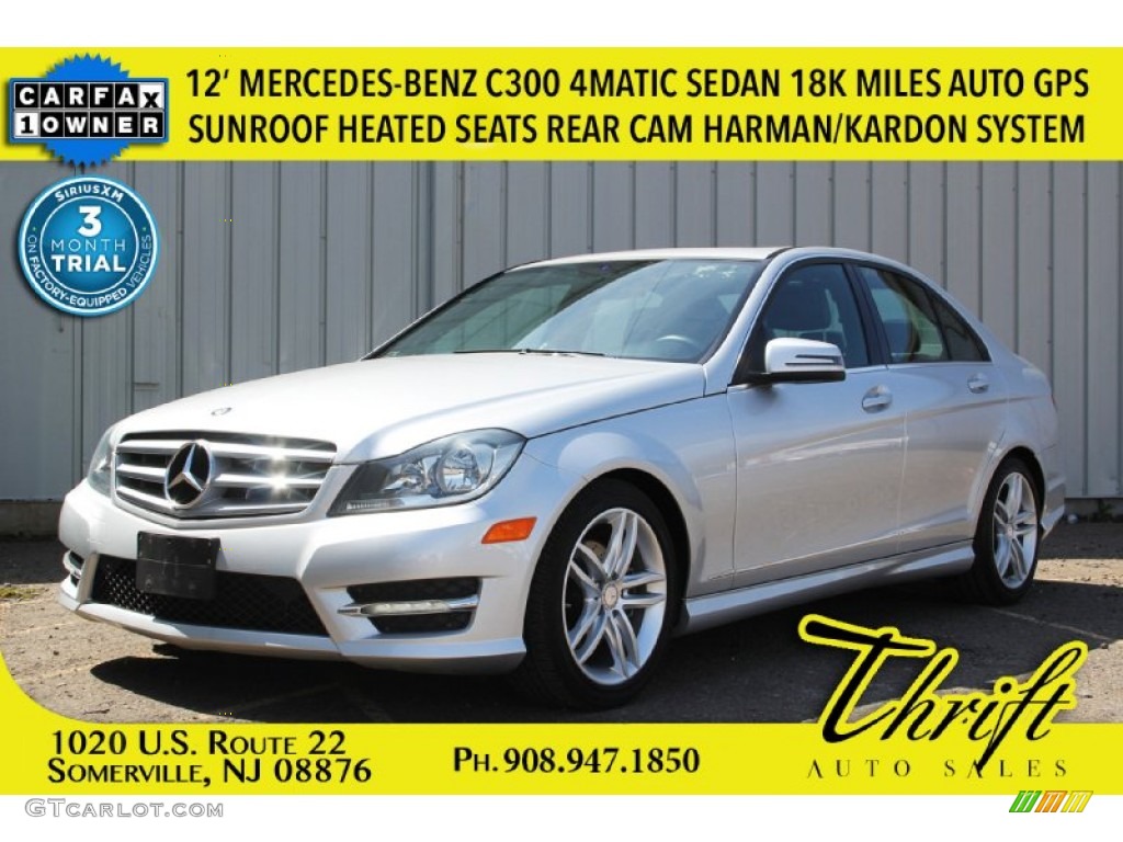 2012 C 300 Sport 4Matic - Iridium Silver Metallic / Black photo #1