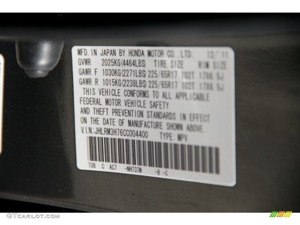 2012 CR-V EX-L - Polished Metal Metallic / Gray photo #35