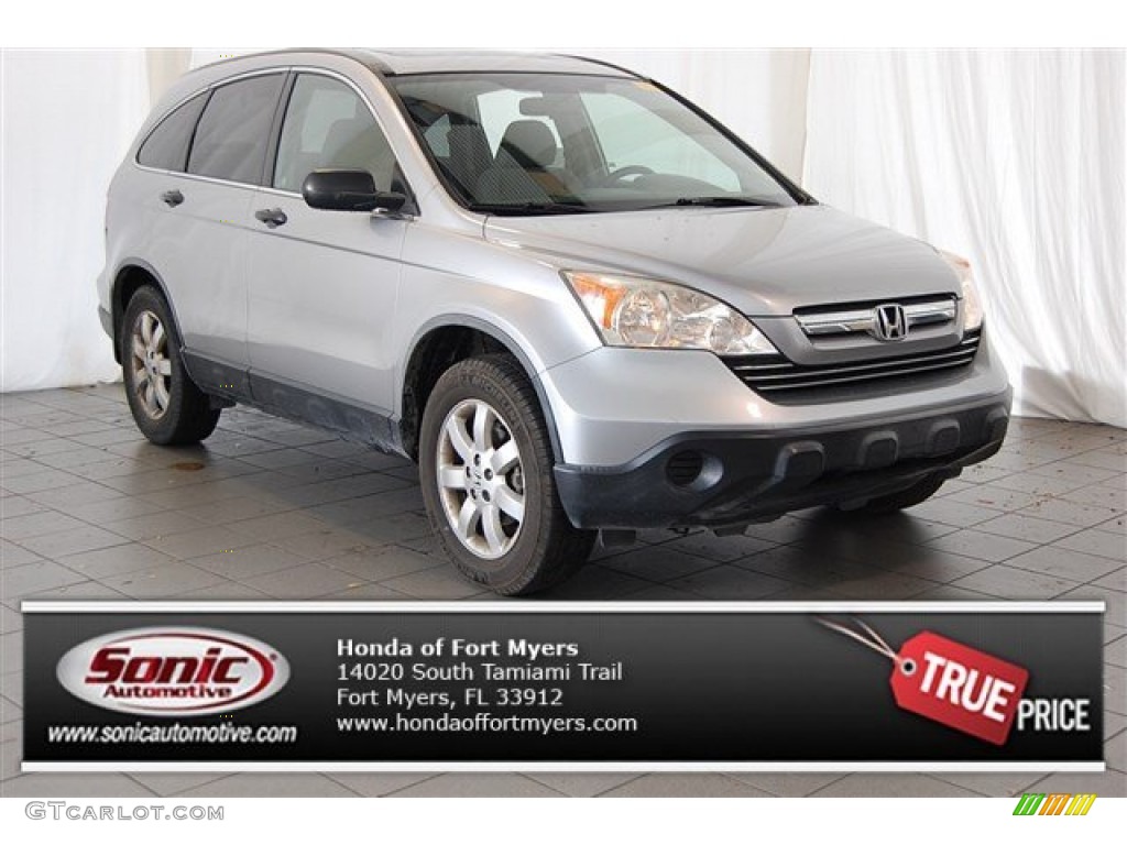 2007 CR-V EX - Whistler Silver Metallic / Gray photo #1