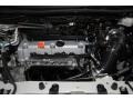 Alabaster Silver Metallic - CR-V EX 4WD Photo No. 34