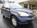 2011 Royal Blue Pearl Honda CR-V SE 4WD  photo #2