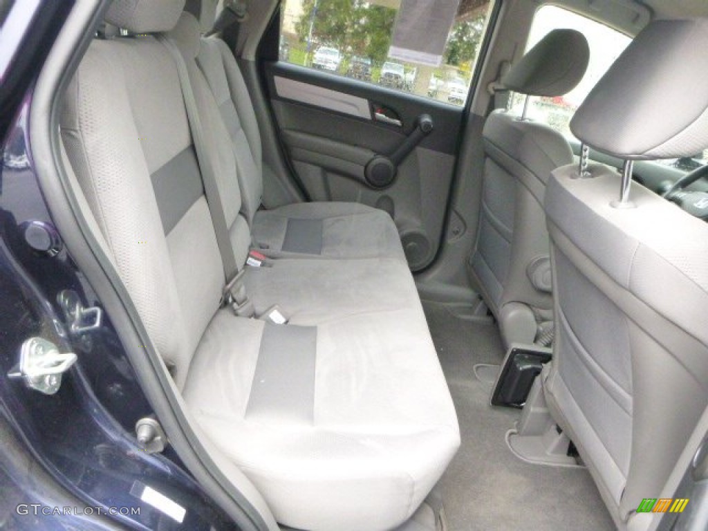 2011 CR-V SE 4WD - Royal Blue Pearl / Gray photo #10