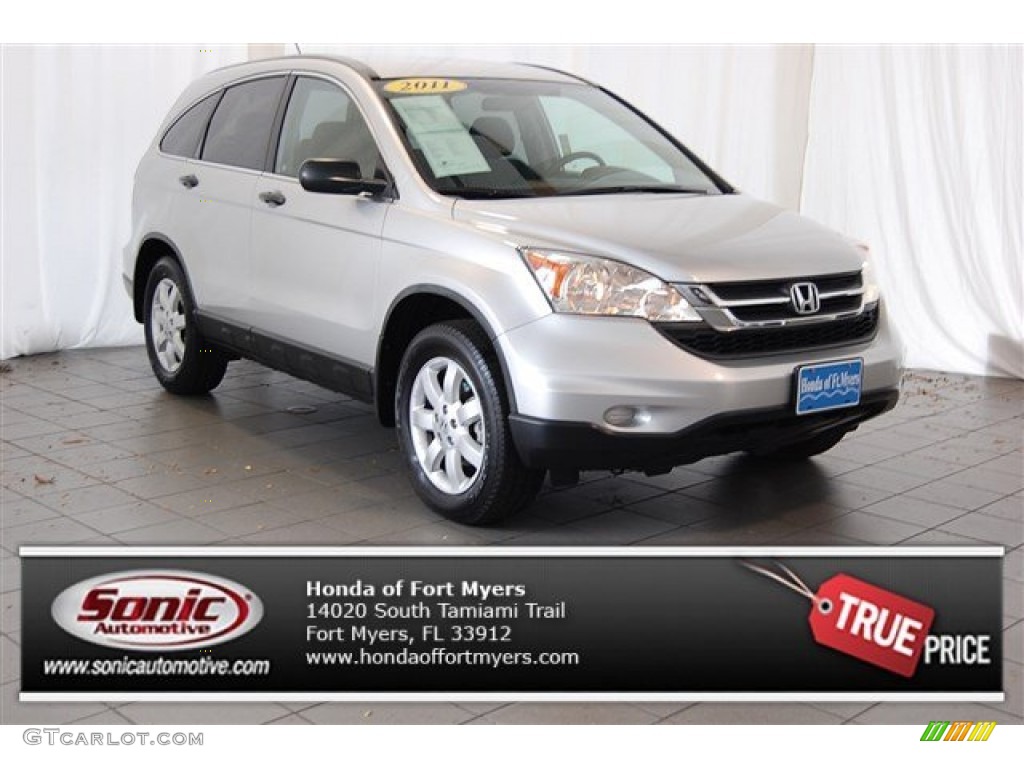 Alabaster Silver Metallic Honda CR-V