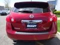 Cayenne Red - Rogue SV AWD Photo No. 6