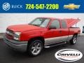 Victory Red 2005 Chevrolet Silverado 1500 LS Extended Cab 4x4