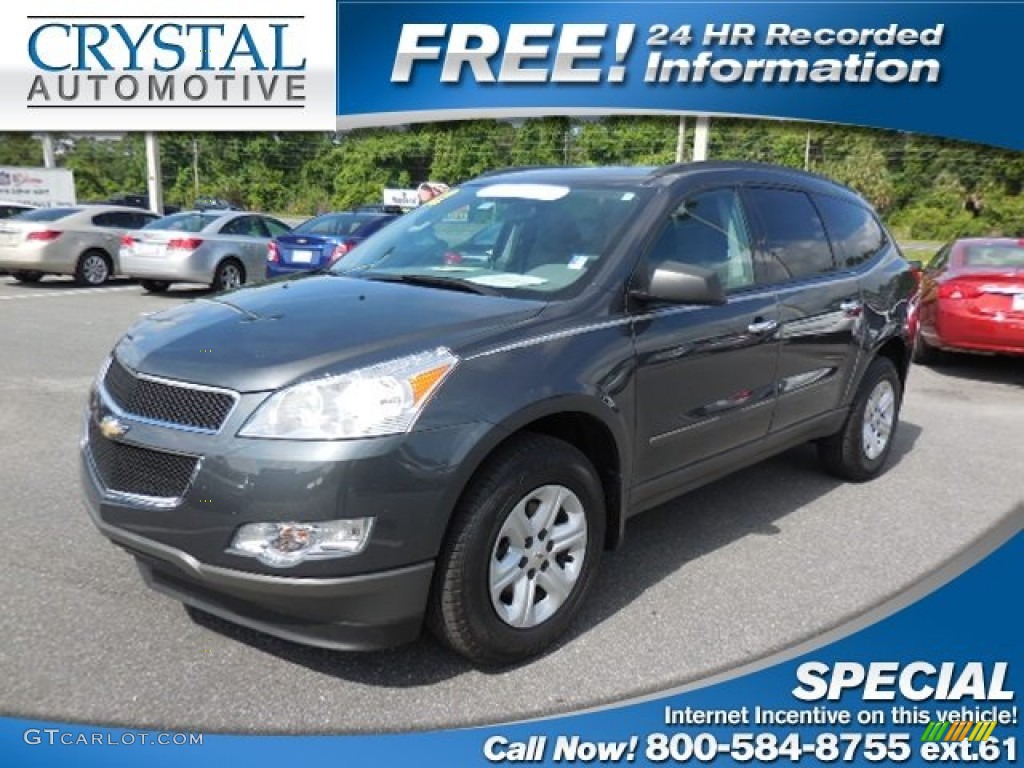 2012 Traverse LS - Cyber Gray Metallic / Dark Gray/Light Gray photo #1