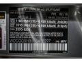 Paladium Silver Metallic - GLK 350 Photo No. 7