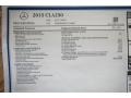 Cirrus White - CLA 250 Photo No. 11
