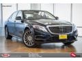 Lunar Blue Metallic - S 550 Sedan Photo No. 1