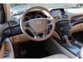 Aspen White Pearl - MDX SH-AWD Technology Photo No. 11