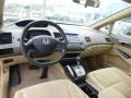 2008 Honda Civic Ivory Interior Interior Photo