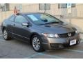 Polished Metal Metallic - Civic EX Coupe Photo No. 3