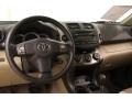 Sandy Beach Metallic - RAV4 I4 4WD Photo No. 6