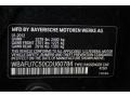 Black Sapphire Metallic - 5 Series 535i xDrive Sedan Photo No. 31
