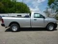 2015 Bright Silver Metallic Ram 1500 Tradesman Regular Cab  photo #7