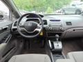 Alabaster Silver Metallic - Civic EX Sedan Photo No. 17