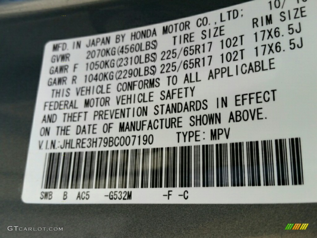 2011 CR-V EX-L - Opal Sage Metallic / Ivory photo #19