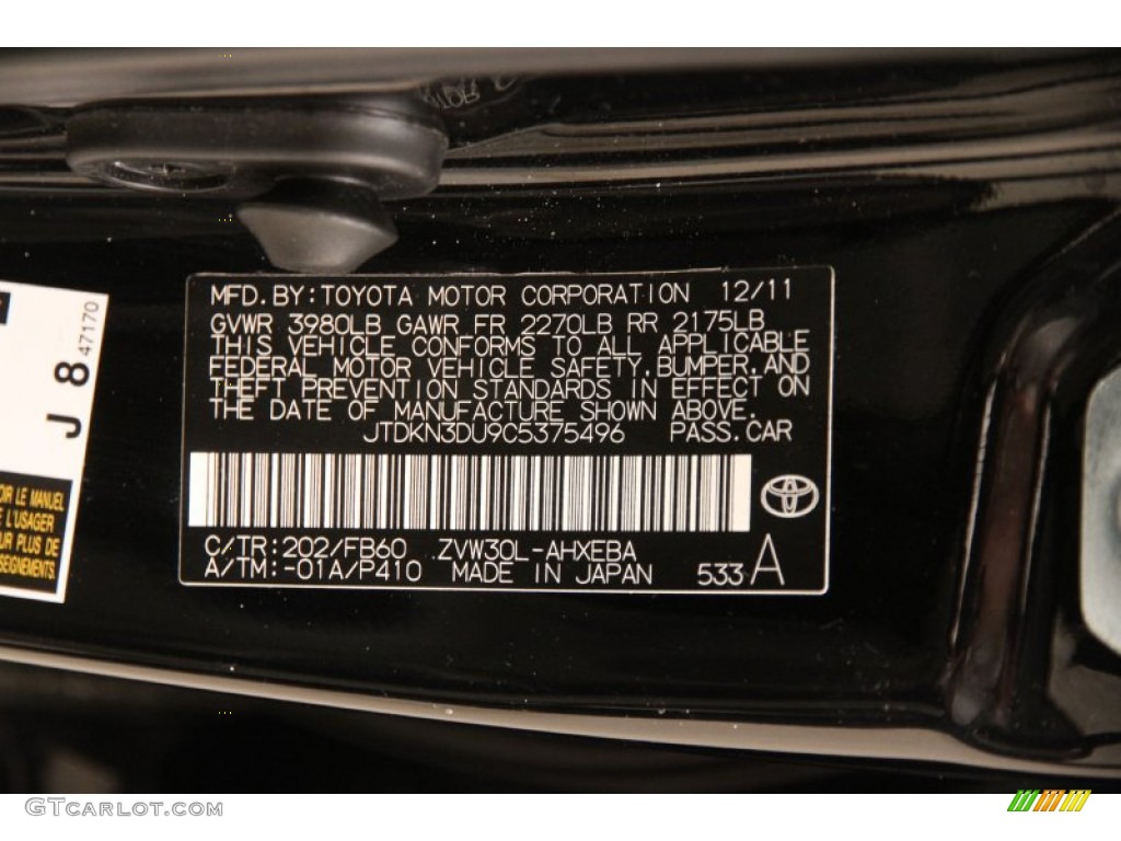 2012 Prius 3rd Gen Two Hybrid - Black / Misty Gray photo #17