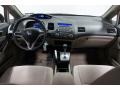 Urban Titanium Metallic - Civic LX Sedan Photo No. 22