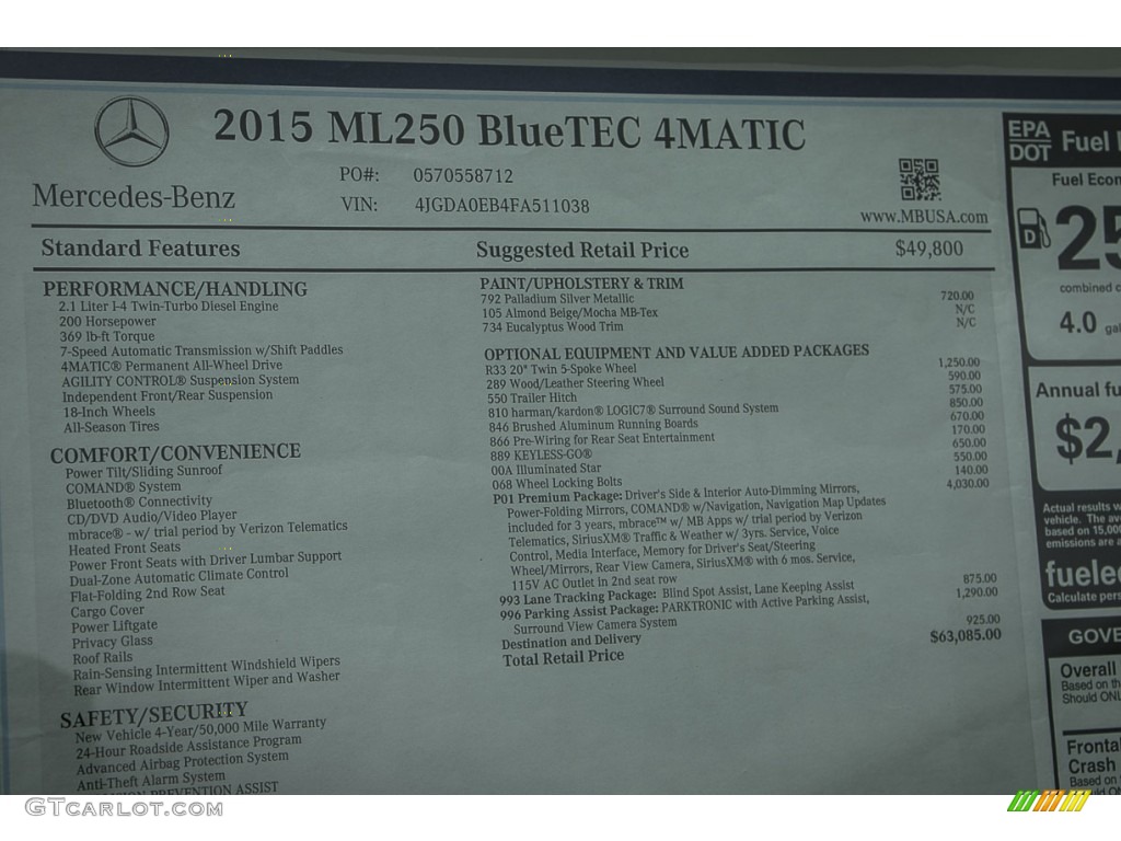2015 ML 250 BlueTEC 4Matic - Paladium Silver Metallic / Almond Beige/Mocha photo #11