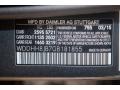 755: Steel Grey Metallic 2016 Mercedes-Benz E 350 4Matic Wagon Color Code