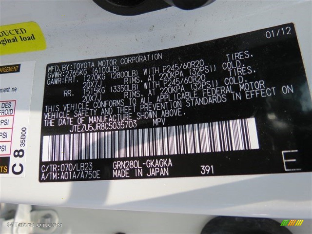 2012 4Runner Limited - Blizzard White Pearl / Black Leather photo #13