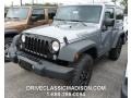 2015 Billet Silver Metallic Jeep Wrangler Sport 4x4  photo #1