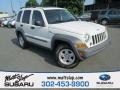 Stone White 2005 Jeep Liberty Sport 4x4