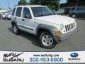 2005 Stone White Jeep Liberty Sport 4x4  photo #1