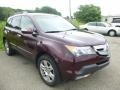 Dark Cherry Pearl - MDX Technology Photo No. 7