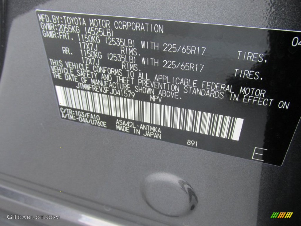 2015 RAV4 XLE - Magnetic Gray Metallic / Ash photo #33