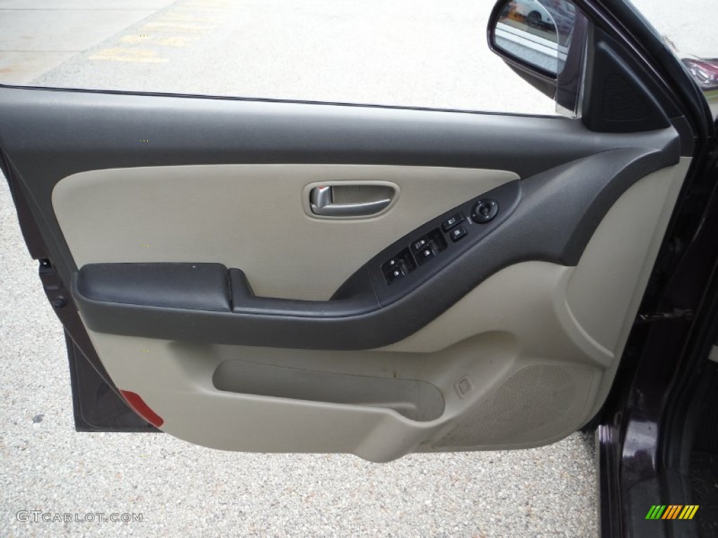2009 Elantra GLS Sedan - Purple Rain / Beige photo #12