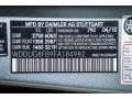 Palladium Silver Metallic - S 550 4Matic Sedan Photo No. 7