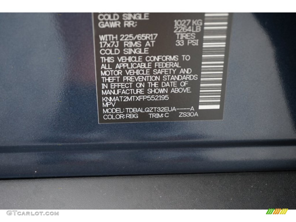 2015 Rogue SV - Arctic Blue Metallic / Almond photo #17