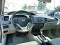 Taffeta White - Civic EX Sedan Photo No. 6