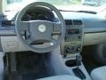 Blue Granite Metallic - Cobalt Sedan Photo No. 12