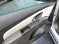 Silver Ice Metallic - Cruze LS Photo No. 16