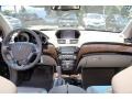 Bali Blue Pearl - MDX SH-AWD Technology Photo No. 15