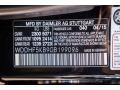 Black - E 350 Sedan Photo No. 8