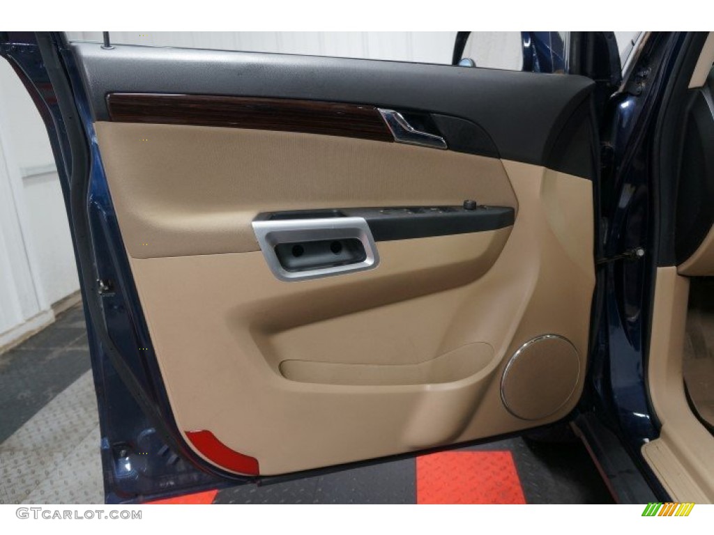 2008 VUE XE - Deep Blue / Gray photo #12