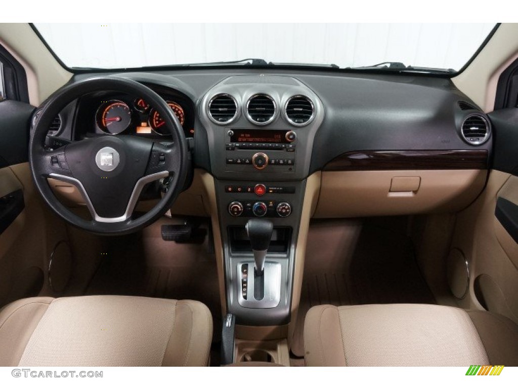 2008 VUE XE - Deep Blue / Gray photo #20