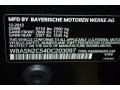 2013 Black Sapphire Metallic BMW 5 Series 535i Gran Turismo  photo #11
