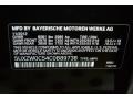 Jet Black - X5 xDrive35d Photo No. 11