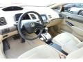 2006 Honda Civic Gray Interior Prime Interior Photo