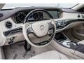 designo Silk Beige/Satin Red Pearl Exclusive 2015 Mercedes-Benz S 550 Sedan Interior Color